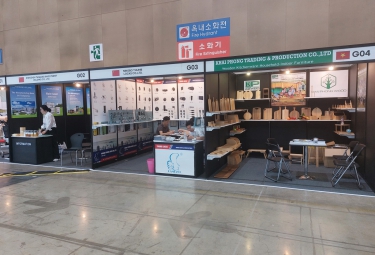 KOFRUN INTERNATIONAL EXHIBITION 2023 IN KOREA
